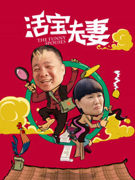 澳门沙金网址下载